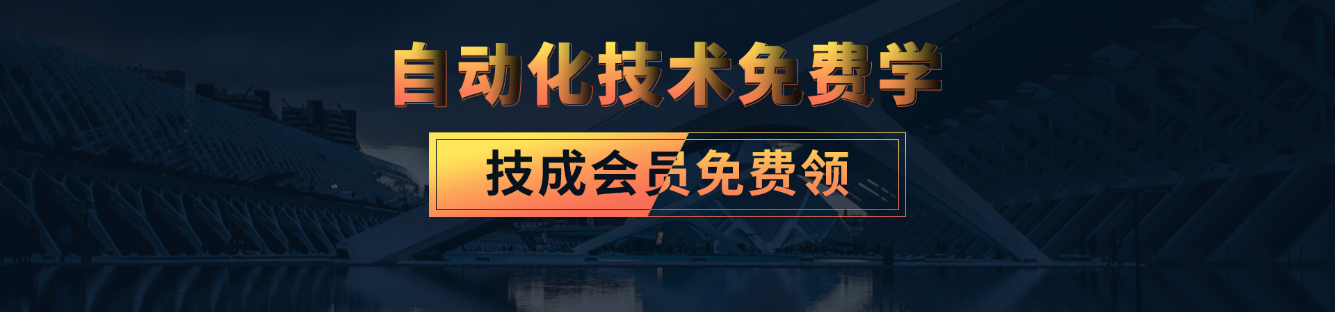 漸行漸遠的童年